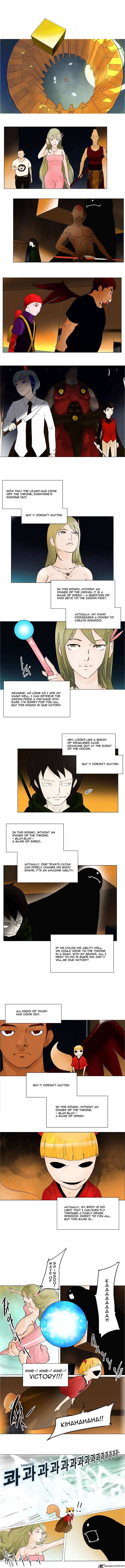 Tower of God, Chapter 21 image 1